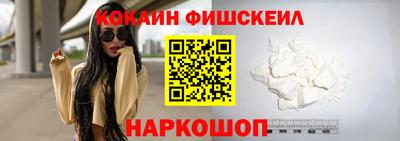 прущая мука Балаково