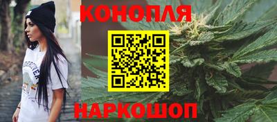 прущая мука Балаково