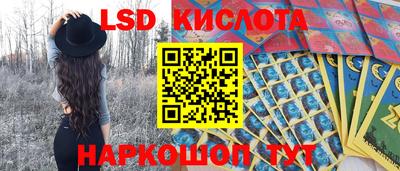 прущая мука Балаково