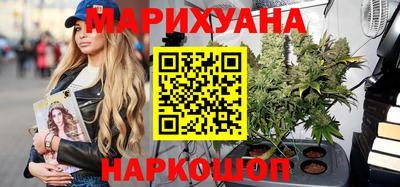 прущая мука Балаково