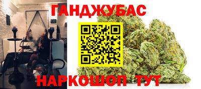 прущая мука Балаково