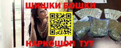 прущая мука Балаково