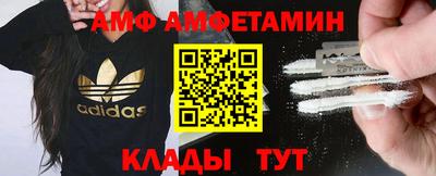 дмт Владивосток
