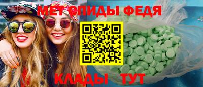 прущая мука Балаково