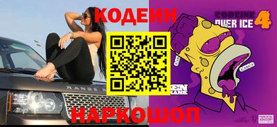 прущая мука Балаково