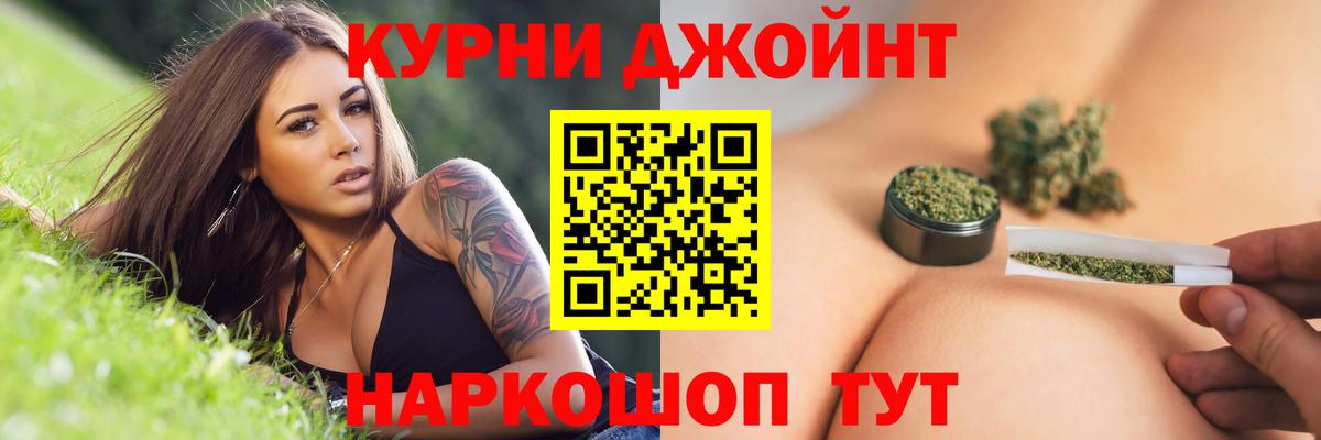Бошки марихуана ГИДРОПОН  Канабис план  Вход с VPN  Конопля VHQ  Марихуана сатива  Донской 